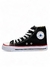 BOTA CONVERSE ALL - TRADICIONAL na internet