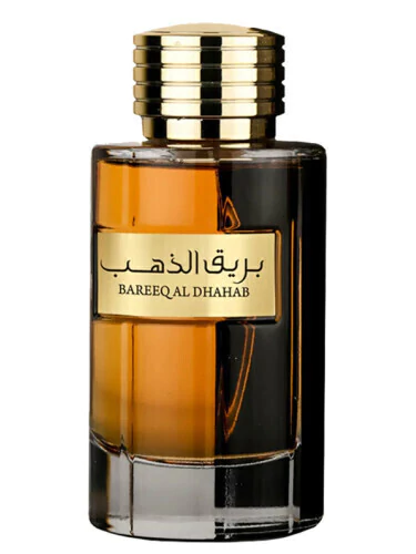 (Decant) Al Wataniah - Bareeq Al Dhahab - comprar online
