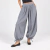 Pantalón Balloon Cuadrillé Algodón - Guessai Store