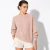Sweater Textura Rombos Algodón