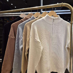 Sweater Carol - comprar online