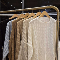 Sweater Candela - comprar online