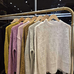 Sweater Kary - tienda online