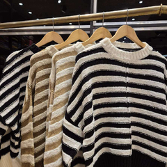 Sweater Dafne - comprar online