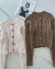 Imagen de Cardigan Denver