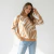 Sweater Tejido Mujer Estampado Animal Print Cebra - comprar online