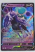 Cartas Pokemon TCG avulsa rara - Valores unitários - V