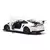 Porsche 911 GT3 RS - Branco - Welly - 1:24