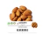 ALMENDRA GUARA X 1 KG