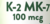 K2 100 mcg VITAMINA (MK7) PREVIENE INFARTOS -EVITA CALCIFICACION EN LAS ARTERIAS-