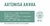 ARTEMISA ANNUA 50ml ORGANICA -Antiparasitaria, antimicrobiana, alivia tos, bronquitis-