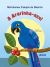 A Ararinha-azul