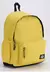 Mochila Filgo keiway ARTkway-605 espalda 17" amarillo galaxy - comprar online
