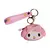 LLAVERO MONEDERO ANIMALES - COD: IKSQUI14 - comprar online