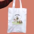(pré-venda) bolsa totebag ✷ snoopy ✷ - comprar online