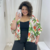 KIMONO FOLIA na internet