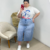 SAIA MIDI JEANS - comprar online