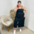 SAIA MIDI BLACK JEANS