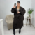 CARDIGAN CURTO TRICÔ