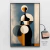 Imagem do Quadro Abstrato A Bahiana Moderna