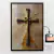 Quadro Cruz Dourada com Fundo Marmorizado - comprar online