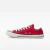 Tênis Converse All Star Cano Curto Vermelho na internet