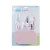Kit Cuidados Baby Com Estojo Buba Rosa - Lara Baby