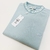 T shirt Premium Lacoste 511 - comprar online