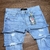 Calça Jogador 100% Original n369 - comprar online