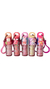 Lip Oil Chaveiro Super Hidratante - Toque Special - comprar online