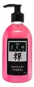Água Perfumada Para Tecidos- 500ML - loja online