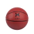 PELOTA XTRUST BASQUET PRO DUNK