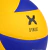 PELOTA XTRUST VOLLEY PRO SPIKE - comprar online