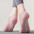 Meias Sapatilha Antiderrapante Pilates Yoga unissex - 1 par - shopping wg