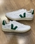 V-12 Couro - 'White Cyprus' - comprar online