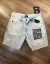Bermuda Jeans - JayJoyes