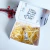 BOX AMOR NO POTINHO - comprar online