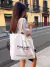 Tote Bag Essentials