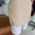 Short Saia Duas Fendas Bege - comprar online