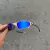 JULIET PLASMA LENTES AZUL ESCURO / KIT PRETO na internet