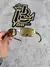 JULIET PLASMA LENTES GOLD CAFÉ LINHA PREMIUM - Bl Multimarcas