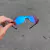 DART BOARD LENTES PRISMA - comprar online