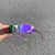 JULIET PLASMA LENTES ROXA / KIT ROXO + SIDE BLINDER ROXO - Bl Multimarcas