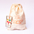 Fauna do Cerrado Piabinha - comprar online