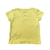 Playera amarilla let your sol/ niña - comprar en línea