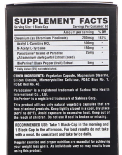 Lipo 6 Black Stim-Free - 60 Caps (Nutrex) - comprar online
