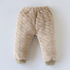 Duo Piel Beige - Todo Bebe