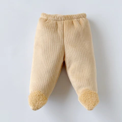 Duo Corderito Beige - Todo Bebe