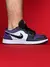Nike Air Jordan