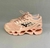 Mizuno Prophecy 9